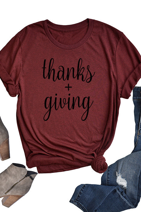 Thanksgiving - 1162